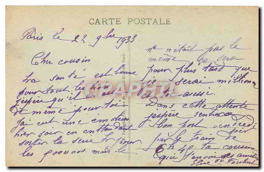 CPA Paris L'Entree du Parc Monceau  — Rückseite