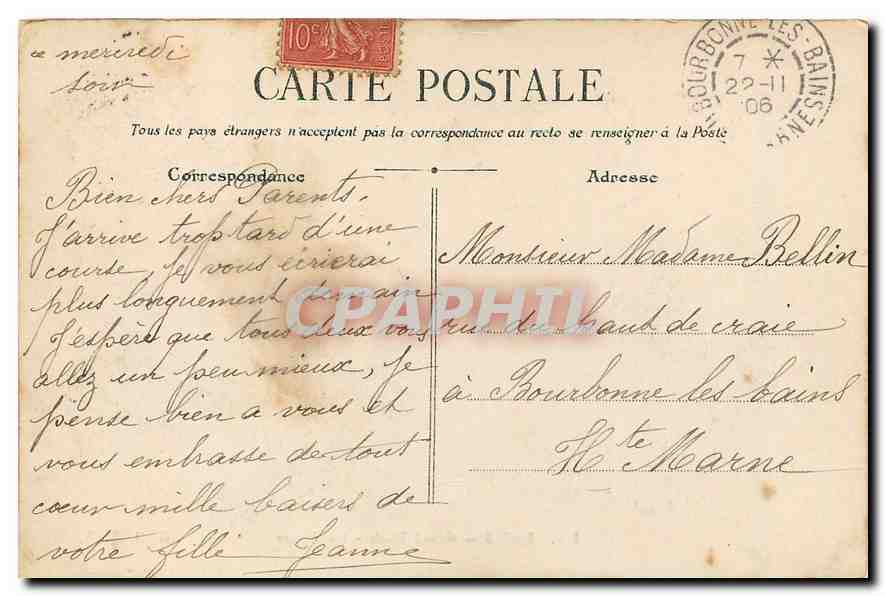 CPA Paris Grand Palais Le Square  — Verso