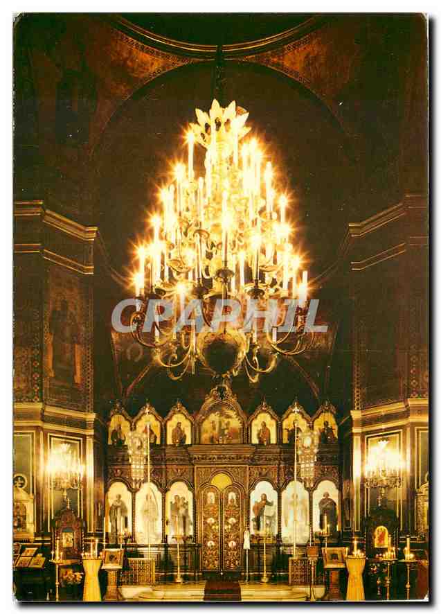 CPM Cathedrale Orthodoxe St Alexandre Nevsky Paris Vue generale de l'Interieur 