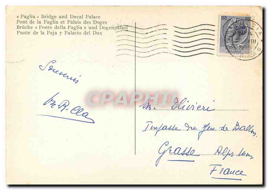 CPM Venezia Pont de la Paglia et Palais des Doges  — Rückseite