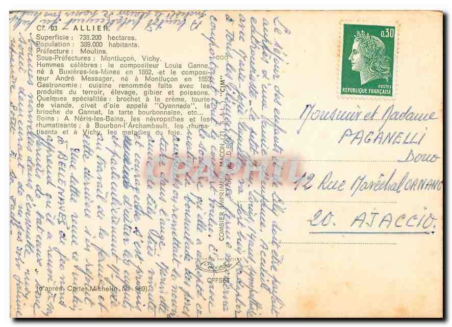 CPM Allier Prefecture Moulins Sous Prefectures Montlucon Vichy  — Rückseite