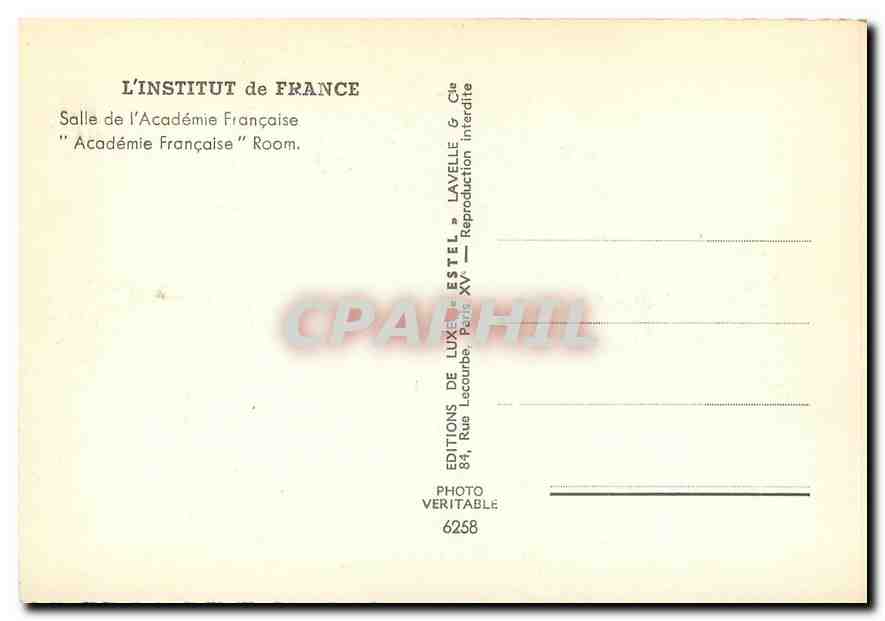 CPM L'Institut de France Salle de l'Academie Francaise  — Rückseite