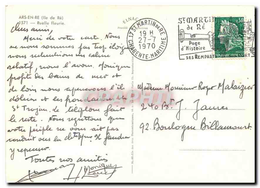CPM Ars en Re Ile de Re Ruelle fleurie  — Back