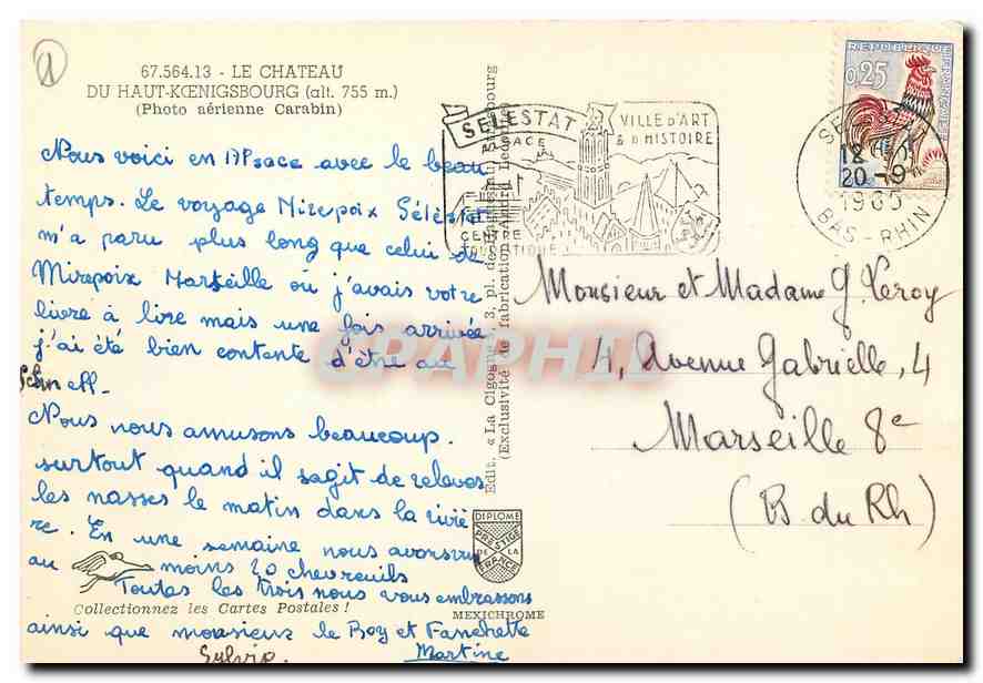 CPM Le Chateau du Haut Koenigsbourg  — Verso