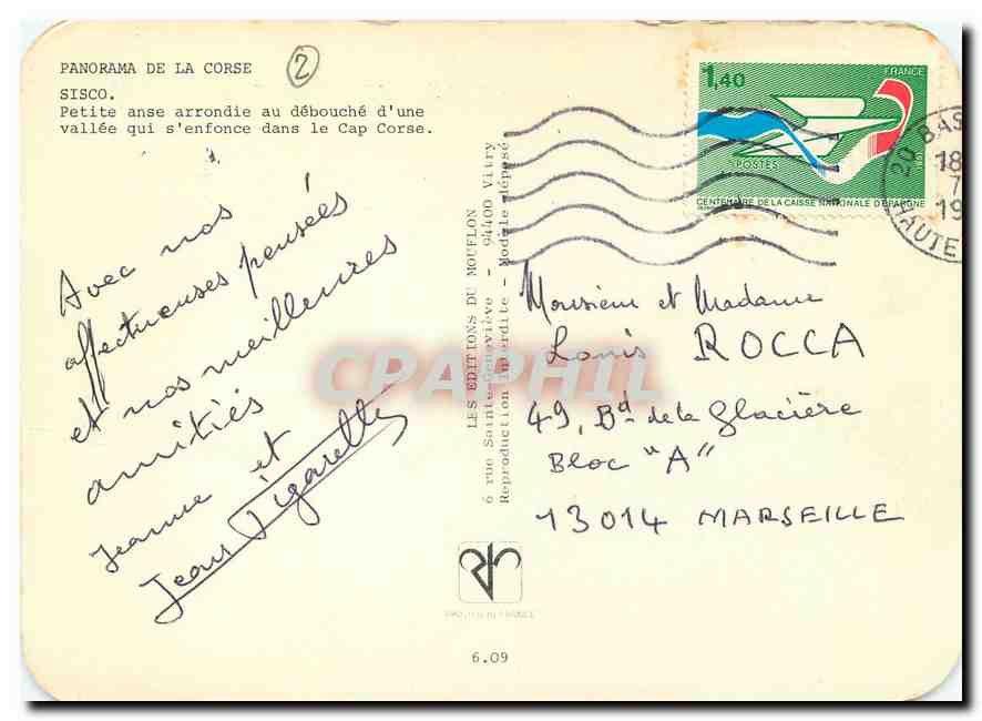 CPM Panorama de la Corse Sisco Petite Anse arrondie au debouche d'une vallee qui s'enfonce dans le c — Back