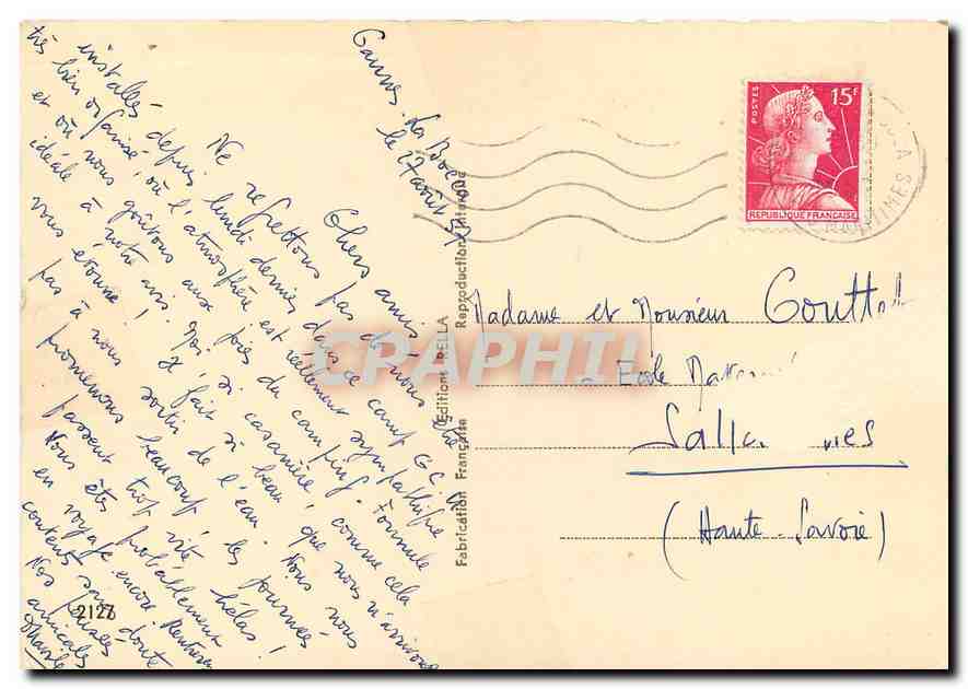 CPM Cannes le Port le Casino et la Croisette  — Rückseite