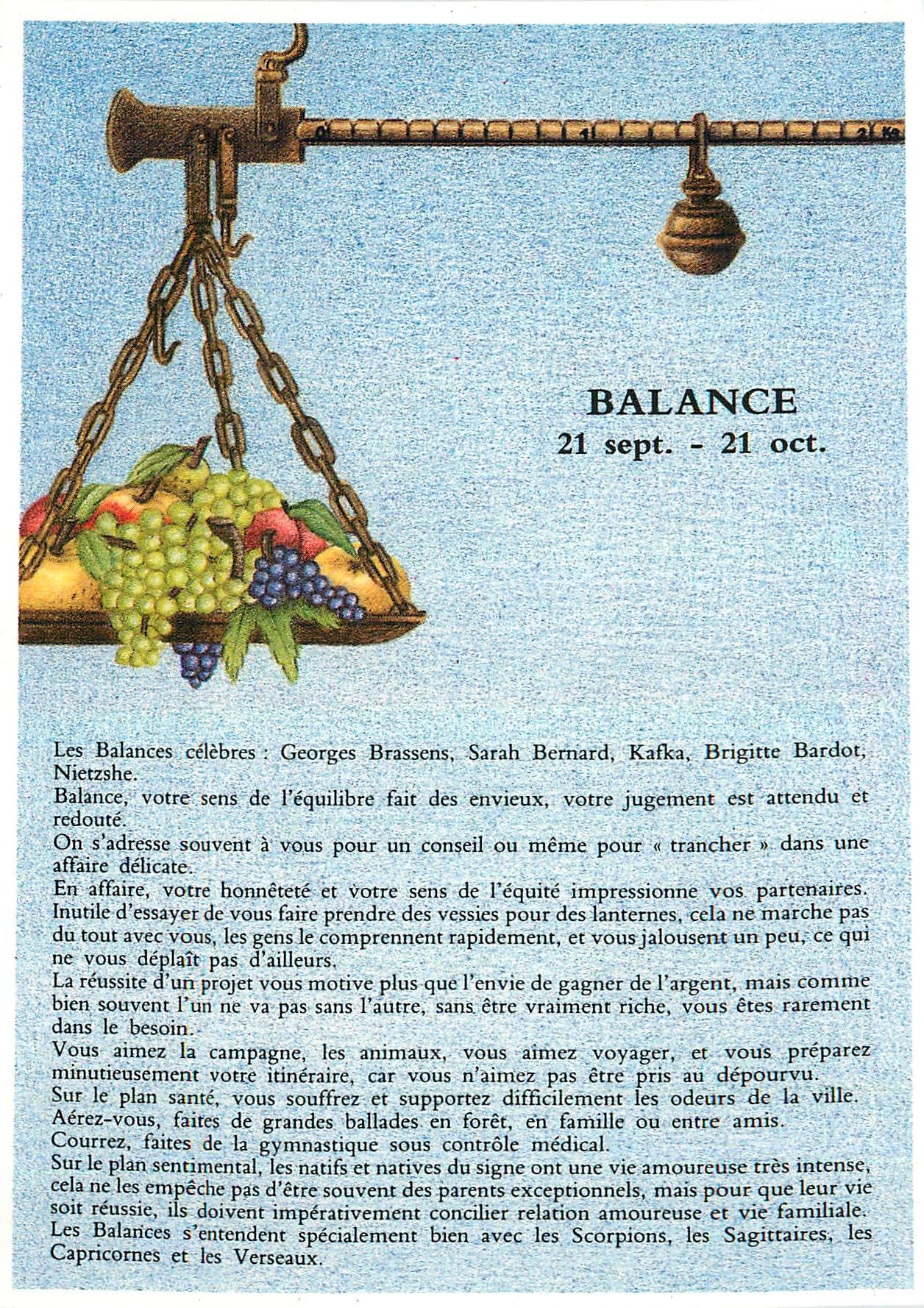 CPM Balance 