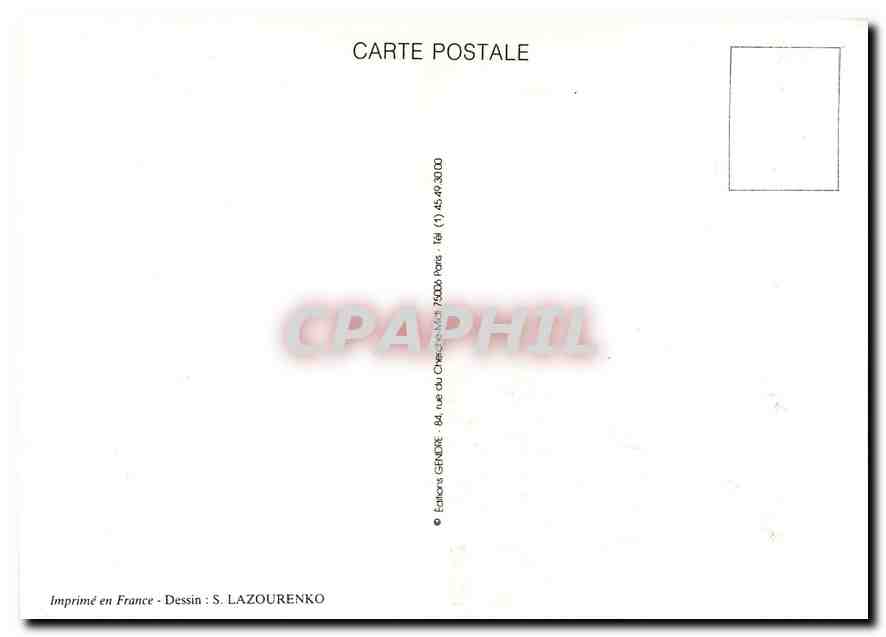 CPM Balance  — Rückseite