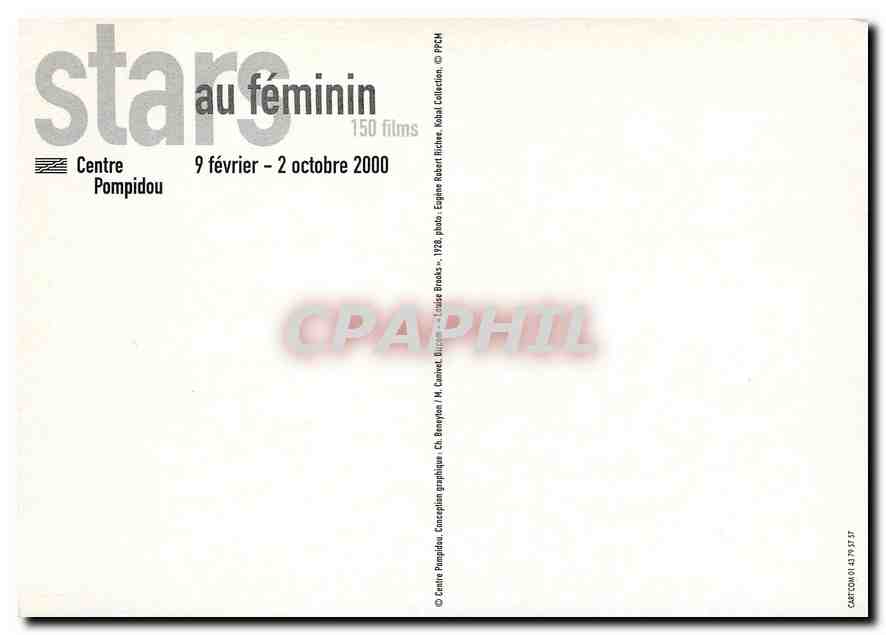 CPM Stars au Feminin Centre Pompidou Paris 2000 — Rückseite