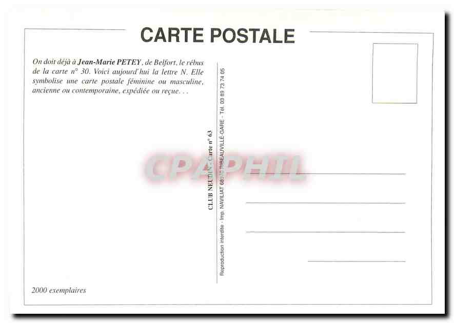 CPM Jean-Marie Petey Belfort — Verso
