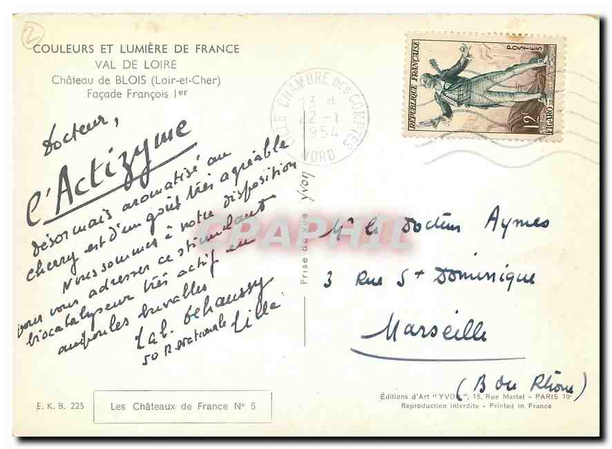 Château de Blois — Façade François Ier — Éditions d'Art 'YVO' n°5 — Reverso