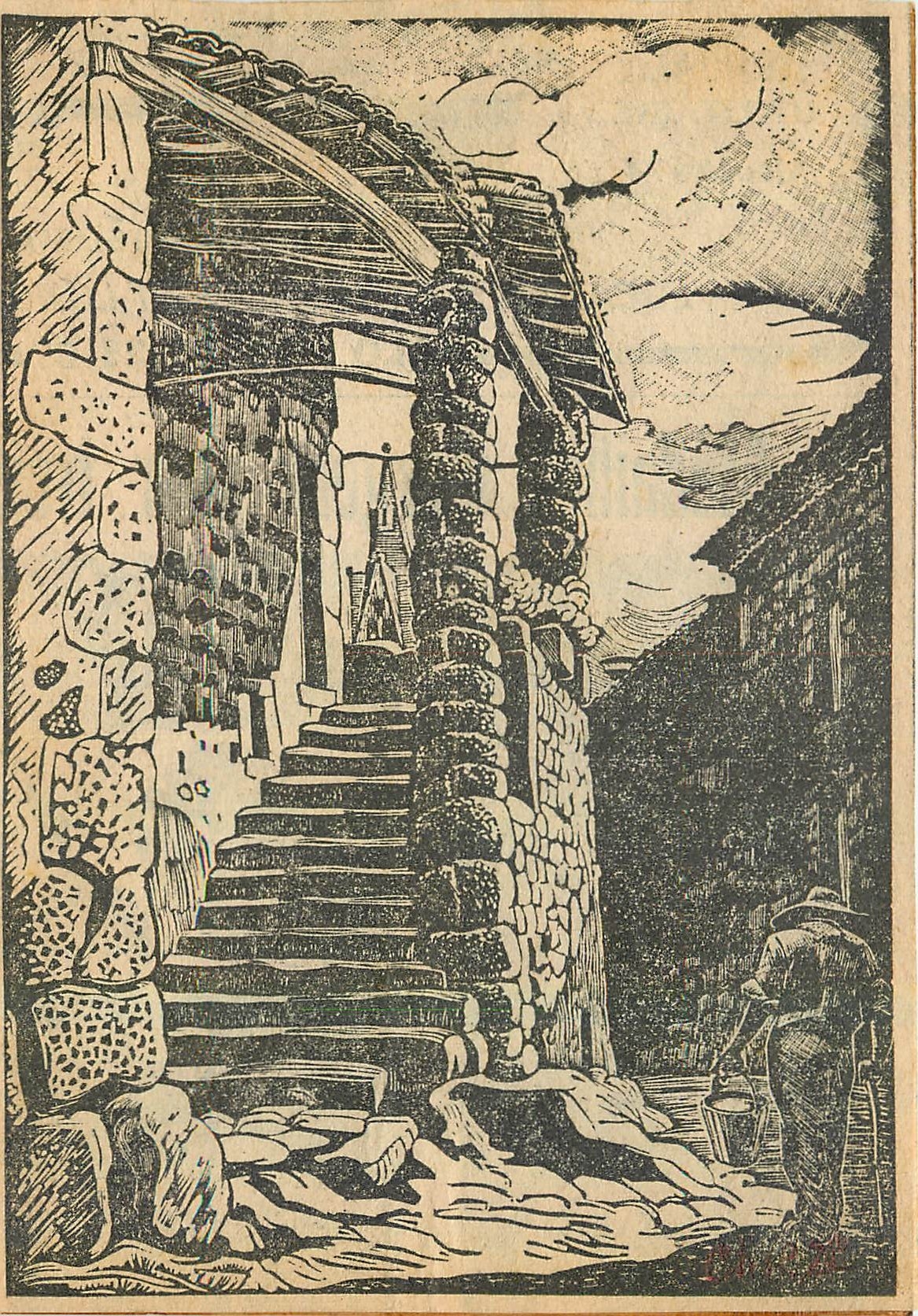 CPM Escalier Ardeche