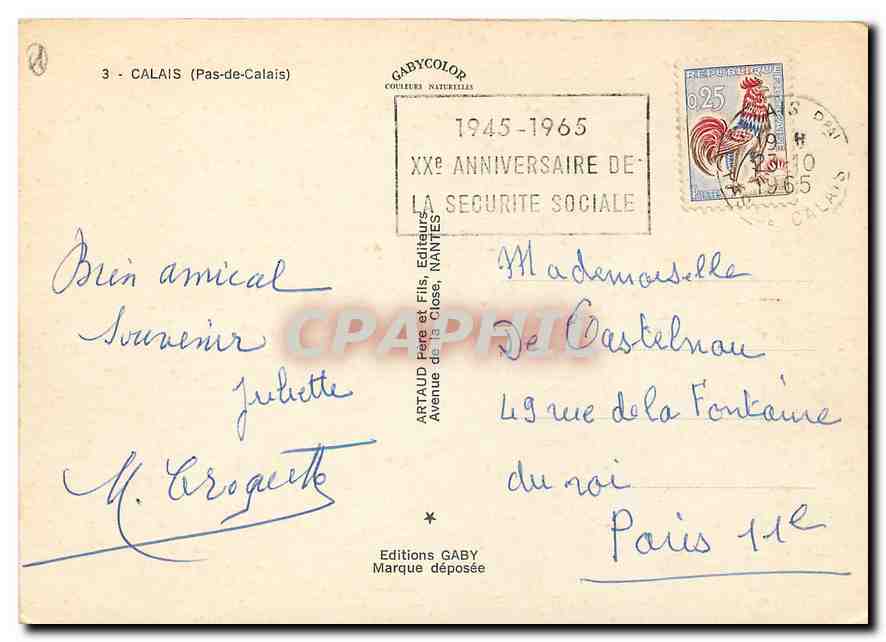 CPM Calais Pas de Calais Le port Hotel de Ville Horloge Fleurie Les Six Bourgeois — Rückseite