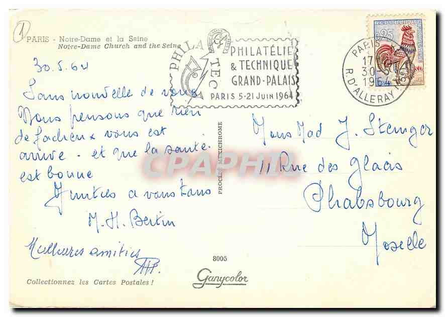 CPM Paris Notre Dame et la Seine  — Verso