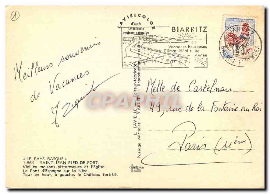 CPM Le Pays Basque Saint Jean Pied de Port Vieilles maisons pittoresques et l'Eglise Le Pont d'Espag — Rückseite
