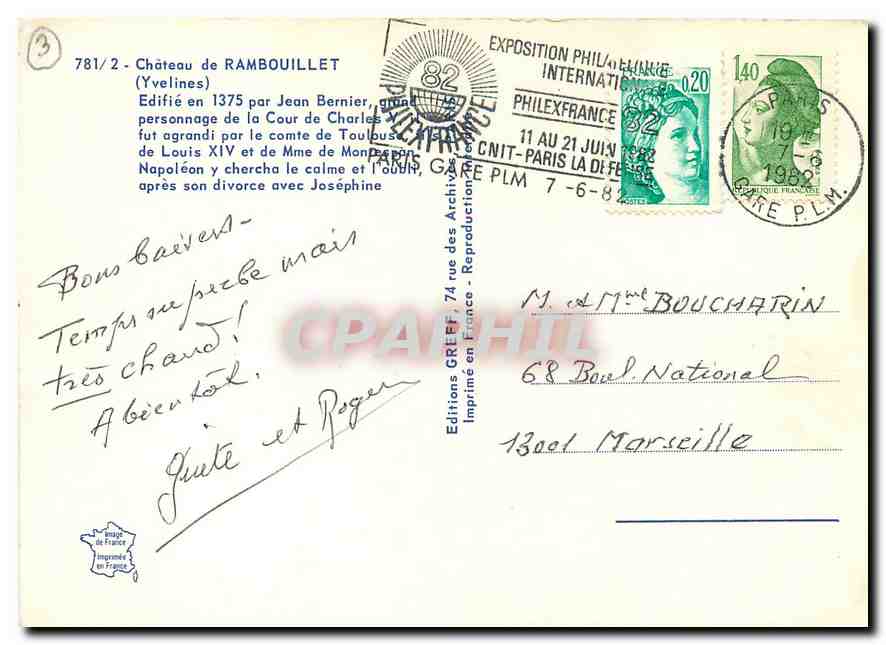 CPM Chateau de Rambouillet Yvelines  — Verso