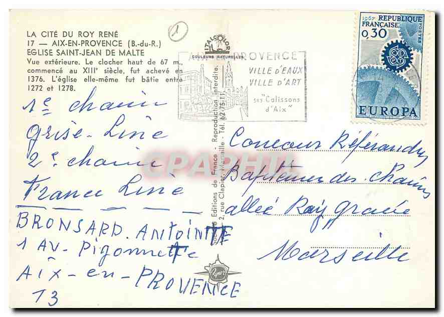 CPM La Cite du Roy Rene Aix en Provence B du R Eglise Saint Jean de Malte Vue exterieure  — Verso
