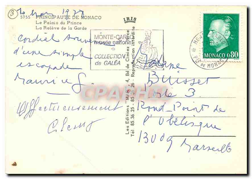 CPM Principaute de Monaco Le Palais du Prince La Releve de la Garde — Rückseite