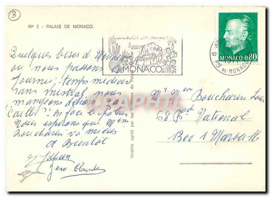 Palais de Monaco — vue du château, garde d'honneur et entrée — éditeur inconnu, n° 2 — Rückseite