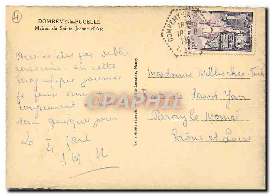 CPM Domremy la Pucelle Maison de Sainte Jeanne D'Arc  — Rückseite