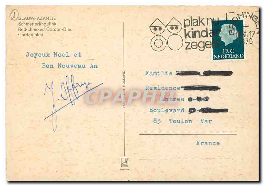 CPM Cordon Bleu  — Rückseite