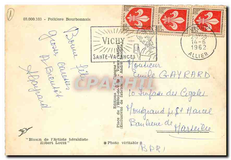 CPM Folklore Bourbonnais  — Verso