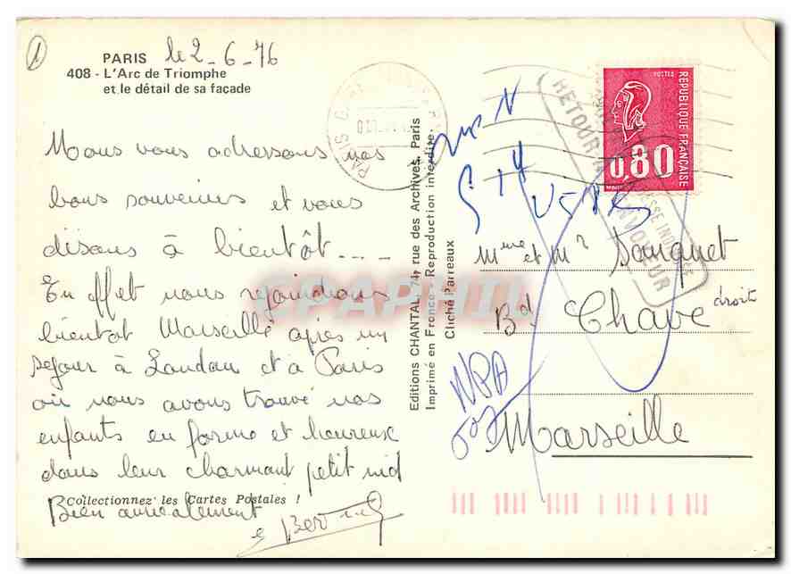 CPM Paris L'Arc de Triomphe et le detail de sa facade  — Rückseite