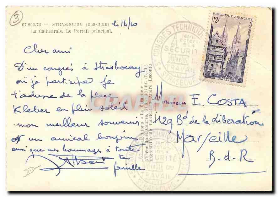 CPM Strasbourg Bas Rhin La Cathedrale le Portail principal  — Rückseite