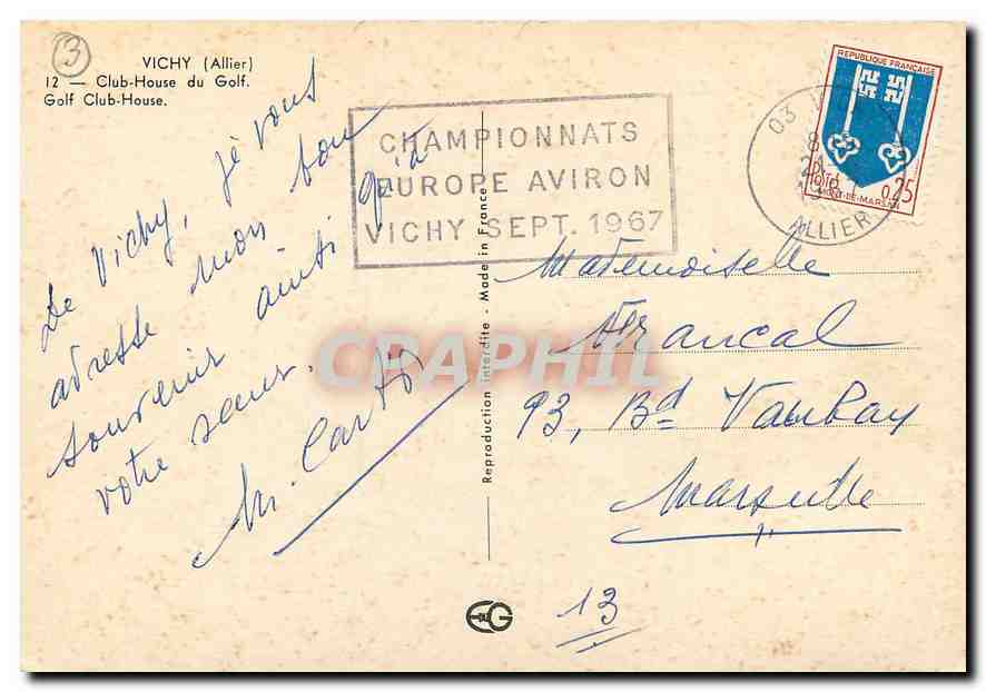 CPM Vichy Allier Club House du Golf  — Rückseite
