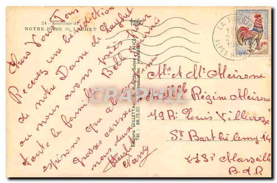 CPM Souvenir de Notre Dame de Laghet  — Verso