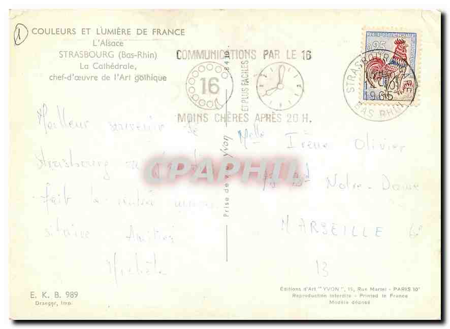 CPM Couleurs et Lumiere de France L'Alsace Strasbourg Bas Rhin La Cathedrale  — Verso