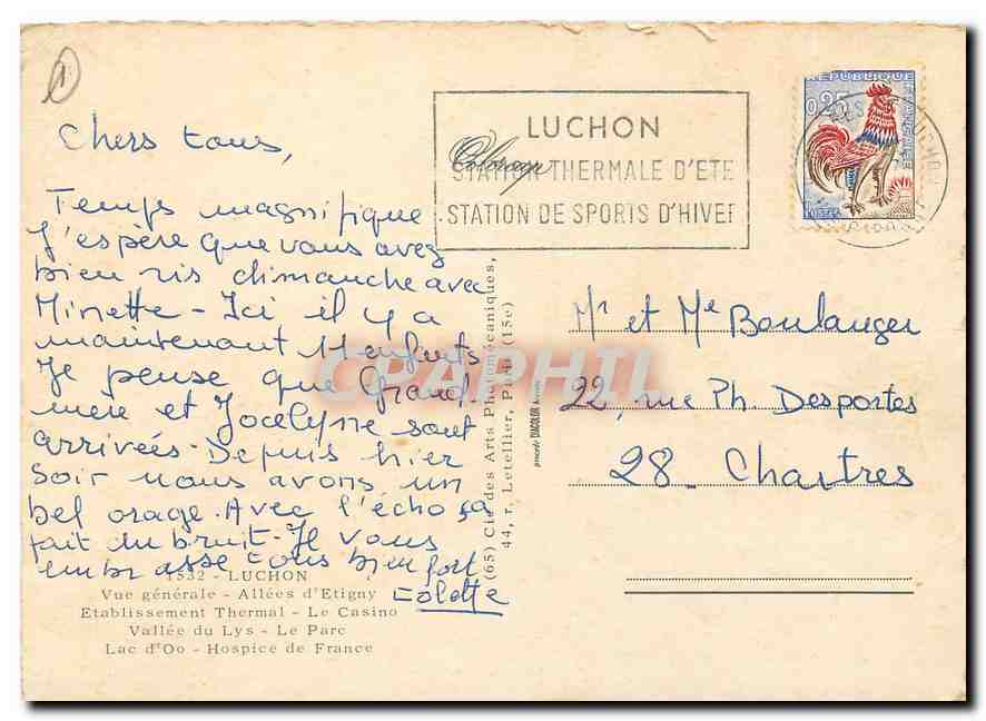 CPM Luchon Vue generale Allees d'Etigny Etablissement Thermal Le Casino Vallee du Lys Le Parc Lac d' — Rückseite