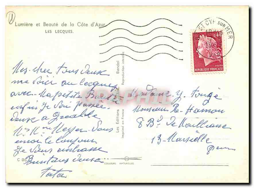 CPM Lumiere et Beaute de la Cote d'Azur Les Lecques  — Rückseite