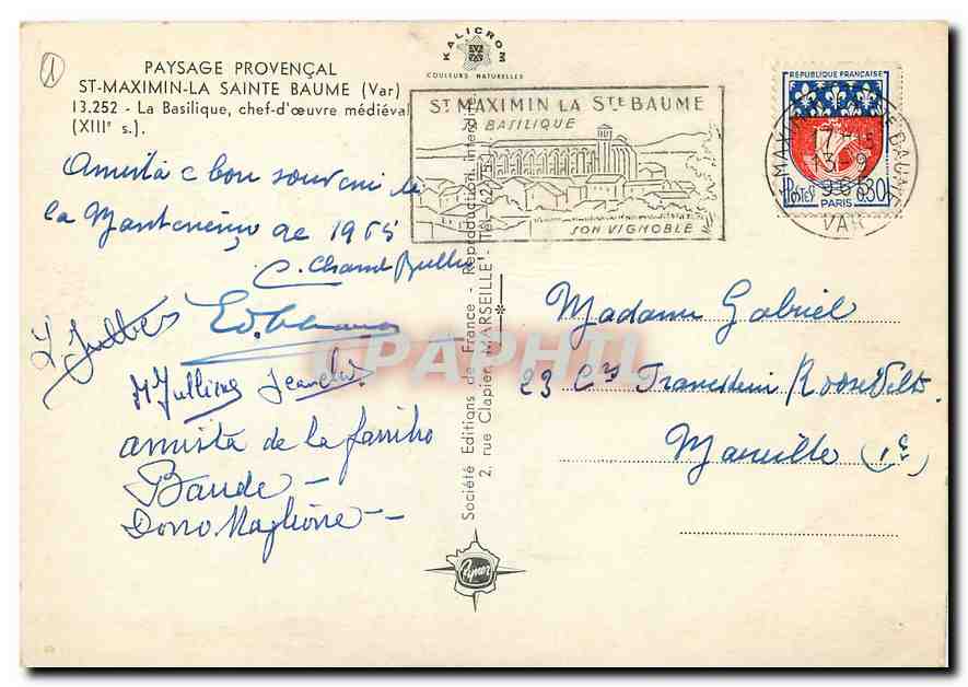 CPM Paysage Provencal St Maximin la Sainte Baume Var La Basilique chef d'ceuvre medieval  — Verso