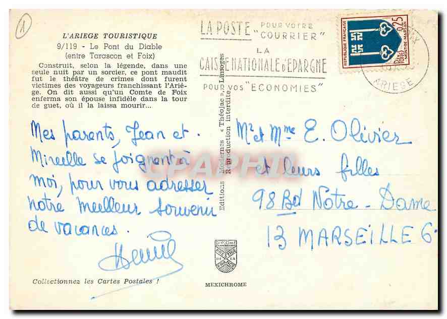 CPM l'Ariege Touristique Le Pont du Diable entre Tarascon et Foix  — Rückseite