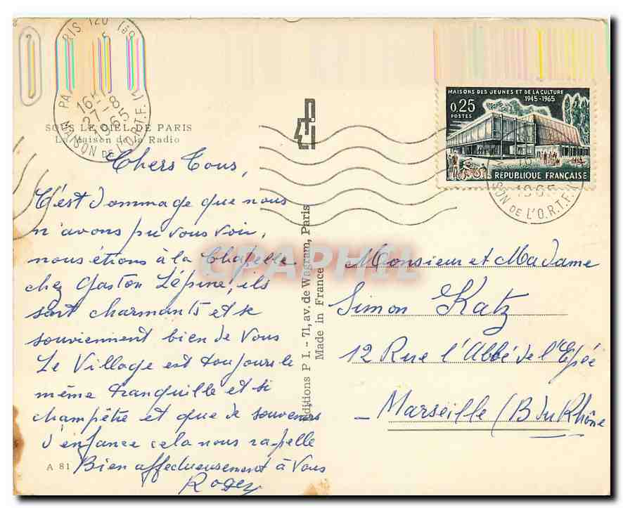 CPM Paris La maison de la Radio  — Verso