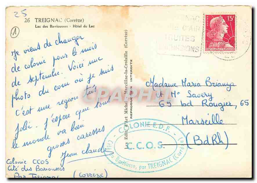 CPM Treignac Correze Lac des Barriousses Hotel du Lac  — Rückseite