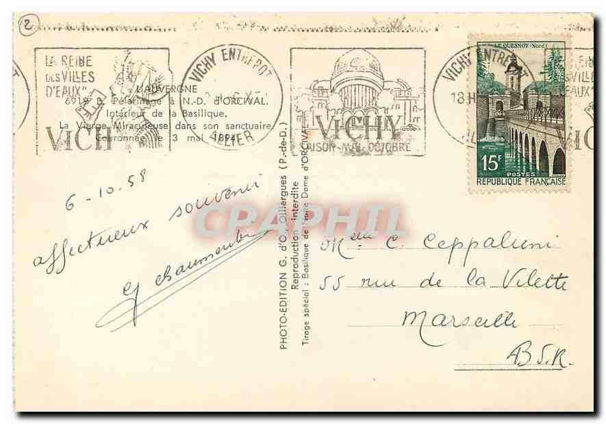 CPM l'Auvergne Pelerinage a N D d'Orcival Interieur de la Basilique  — Rückseite