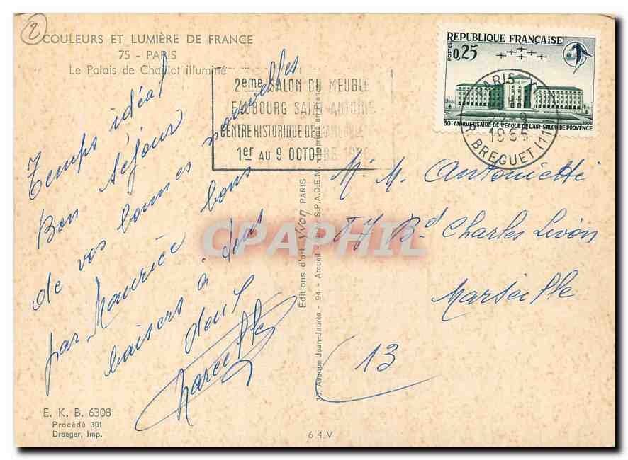 CPM Couleurs et Lumiere de France Paris Le Palais de Chailot illumine  — Verso