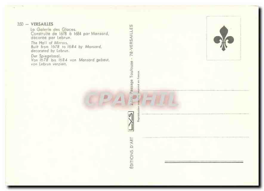 CPM Versailles La Galerie des Glaces  — Verso