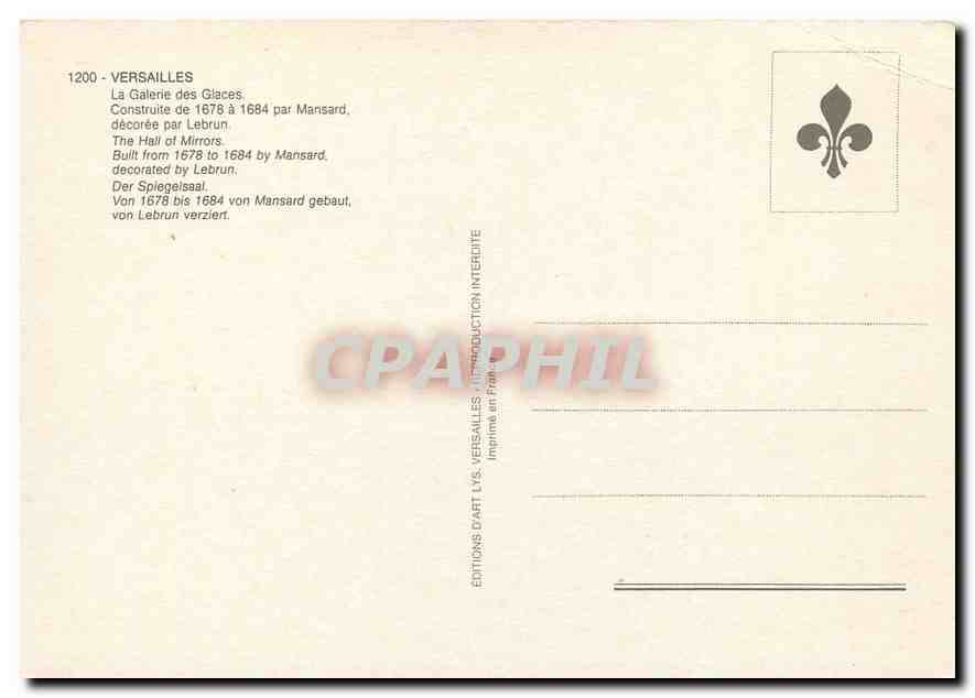 CPM Versailles La Galerie des Glaces  — Verso