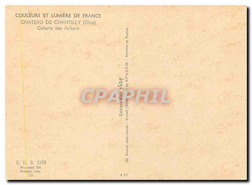 CPM Couleurs et Lumiere de France Chateau de Chantilly Oise Galerie des Actions  — Rückseite