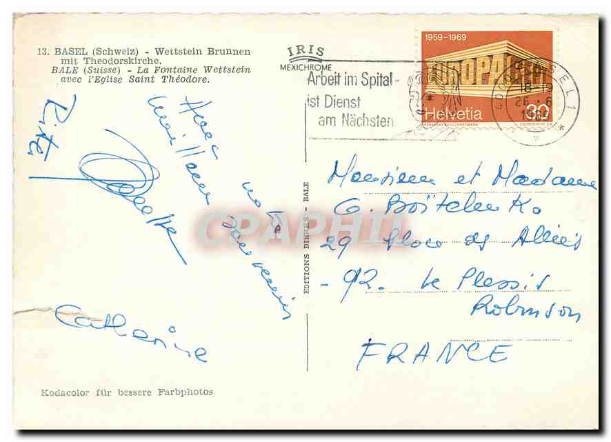 CPM Bale Suisse La Fontaine Wettstein avec l'Eglise Saint Theodore  — Rückseite
