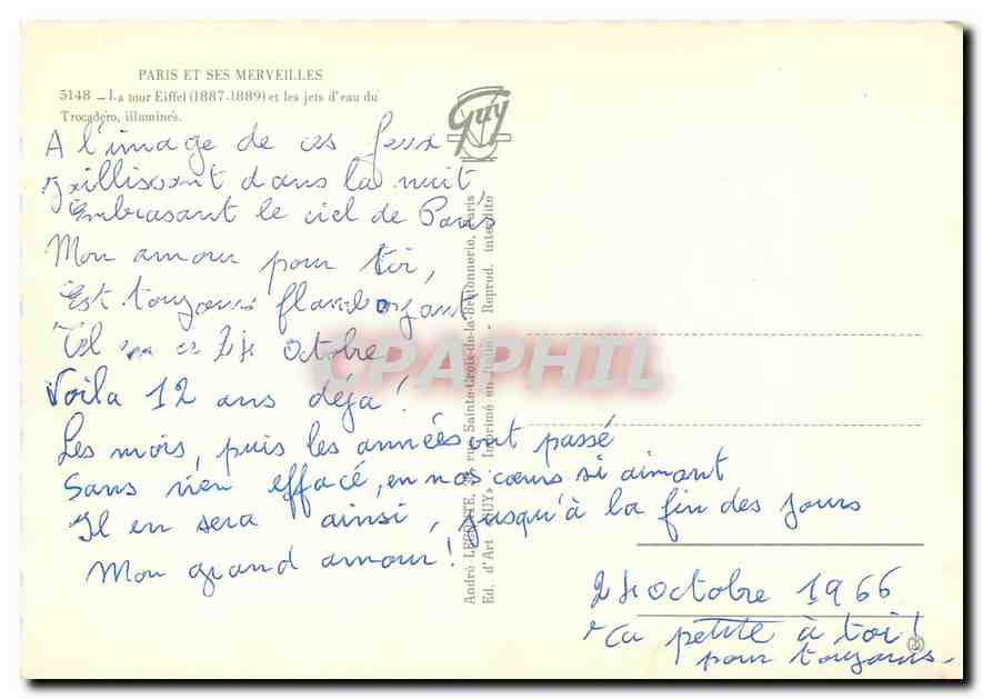 CPM Paris et ses Merveilles La Tour Eiffel  — Rückseite