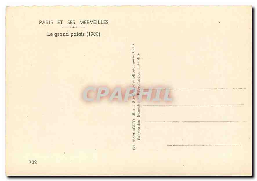 CPM Paris et ses Merveilles Le grand palais  — Rückseite