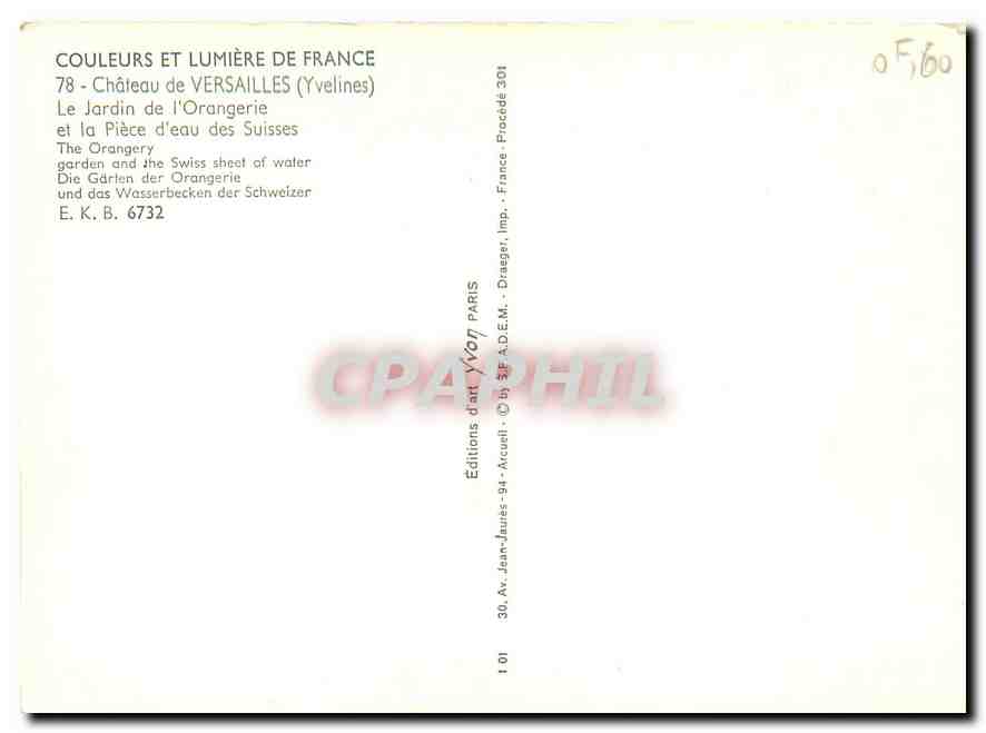 CPM Couleurs et Lumiere de France Chateau de Versailles Yvelines Le Jardin de l'Orangerie et la Piec — Rückseite