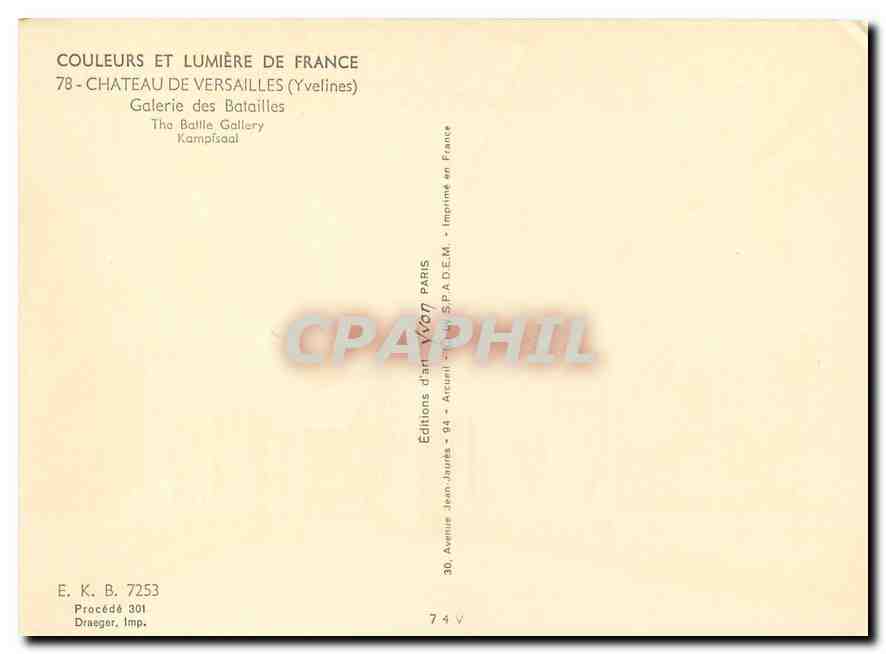 CPM Couleurs et Lumiere de France Chateau de Versailles Yvelines Galerie des Batailles  — Verso