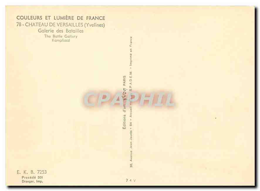 Galerie des Batailles — Château de Versailles — Éditions d'art Yvón — Back
