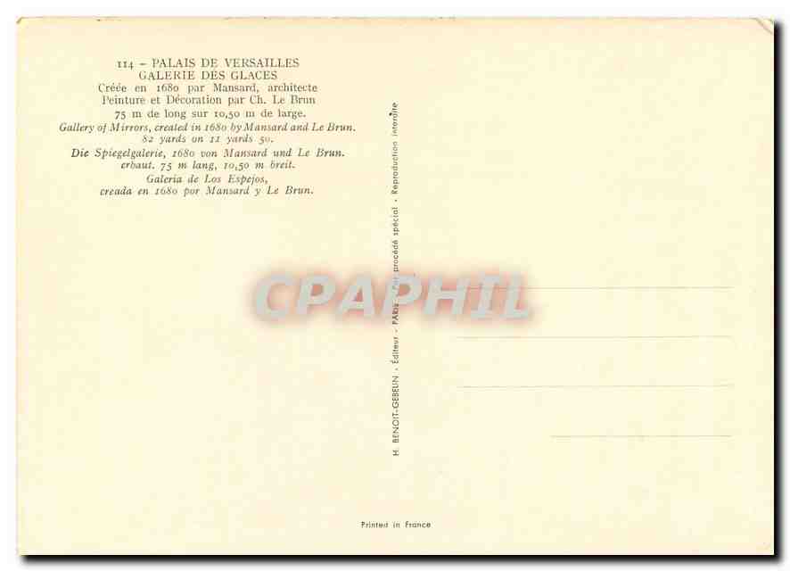 CPM Palais de Versailles Galerie des Glaces  — Verso