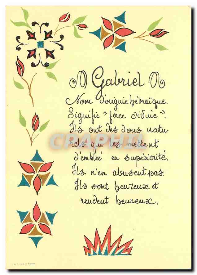 CPM Gabriel